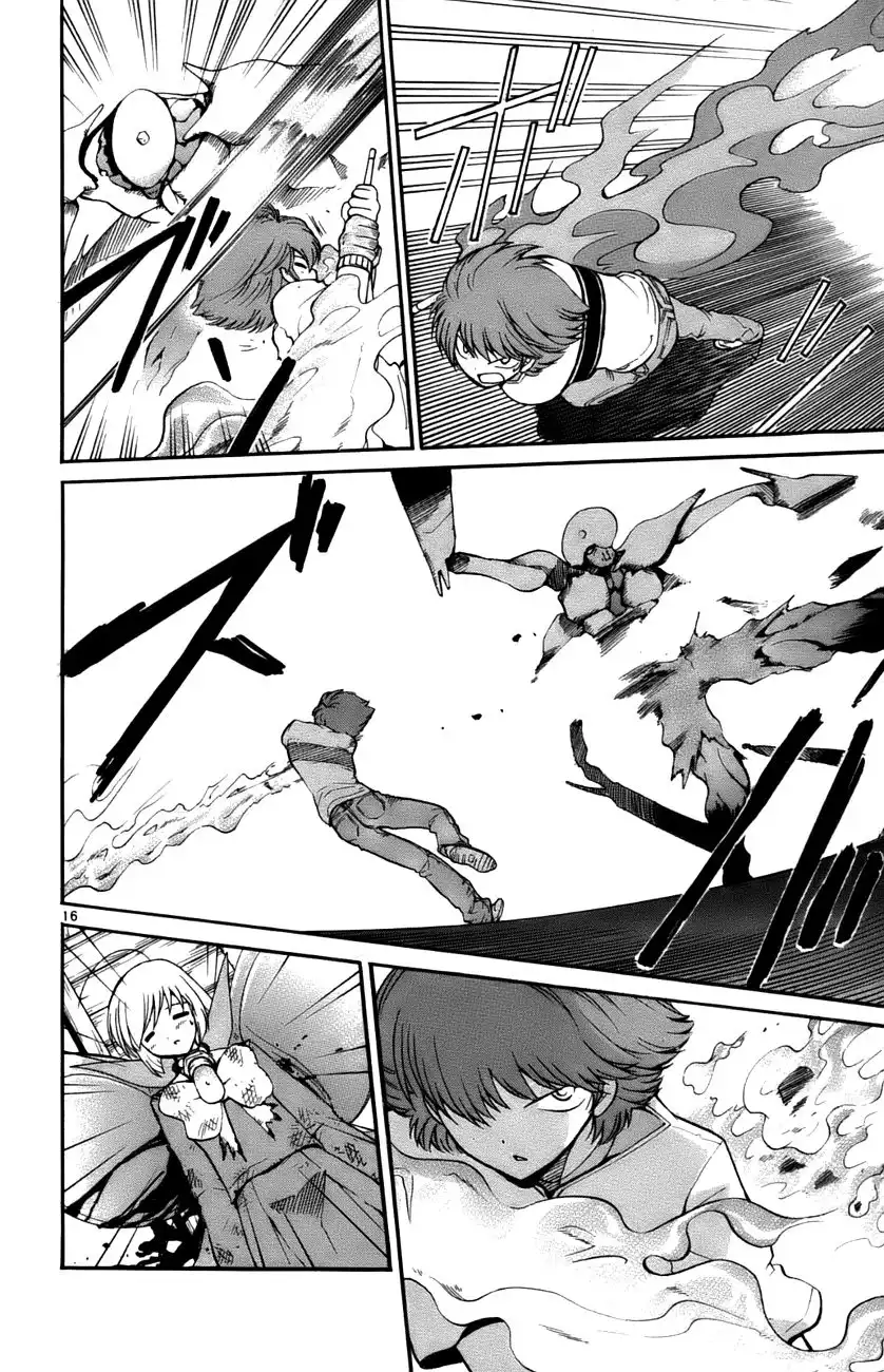 Seikesshou Albatross Chapter 31 16